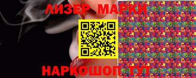 мефедрон VHQ Пугачёв