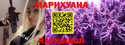 мефедрон VHQ Пугачёв