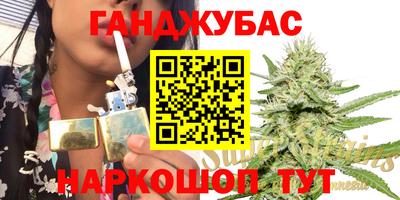 мефедрон VHQ Пугачёв