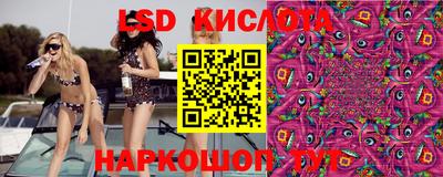 мефедрон VHQ Пугачёв