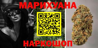 гашик Пыть-Ях