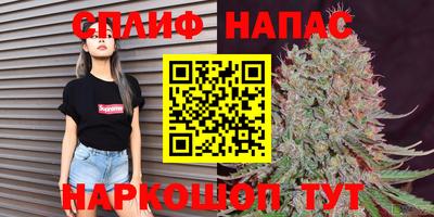 мефедрон VHQ Пугачёв