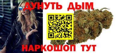 гашик Пыть-Ях
