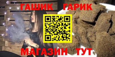 мефедрон VHQ Пугачёв